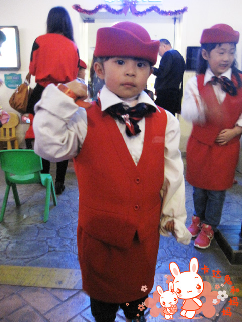 journal_insert_pic_217325846