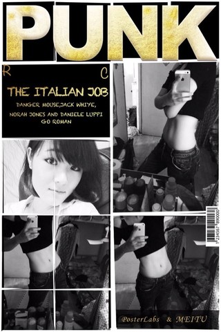 journal_insert_pic_217537385