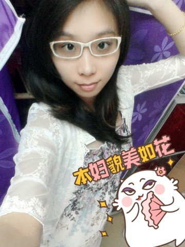 journal_insert_pic_219816464