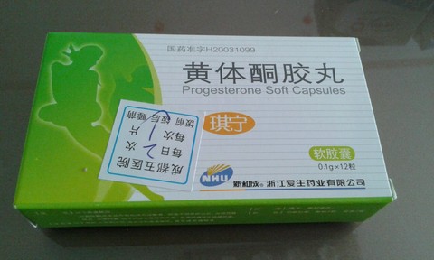 journal_insert_pic_223980063