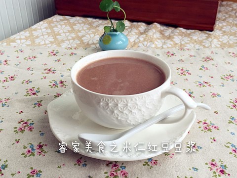 journal_insert_pic_224132755