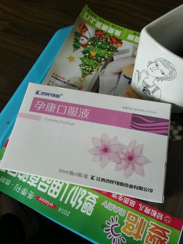 journal_insert_pic_224185181