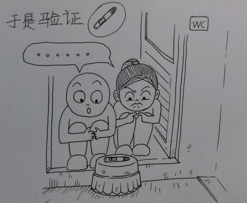 journal_insert_pic_237783696