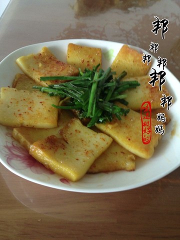 journal_insert_pic_237297050