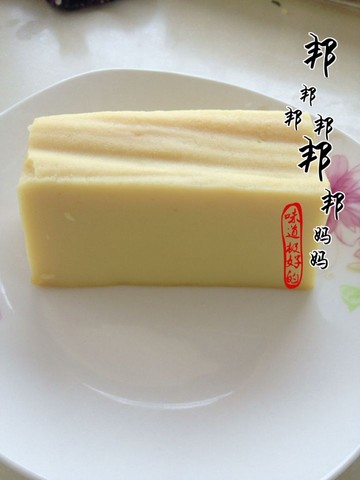 journal_insert_pic_237296636