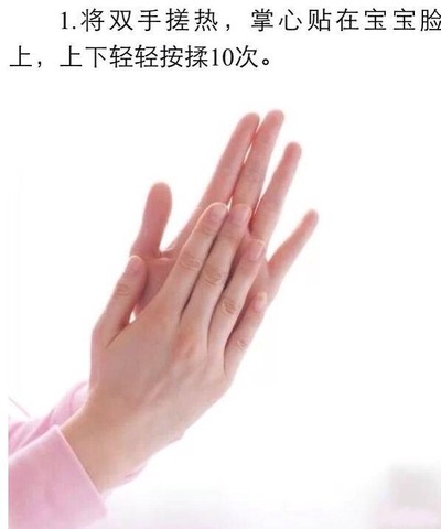 journal_insert_pic_238042973