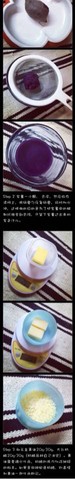 journal_insert_pic_238318157