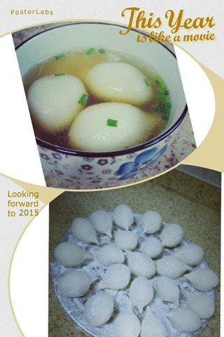 journal_insert_pic_238505981
