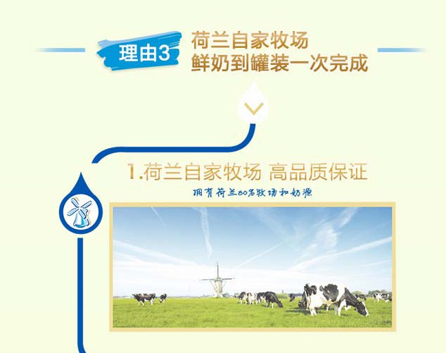 journal_insert_pic_240725584