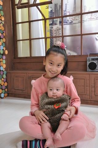 journal_insert_pic_243846142