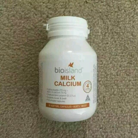 补得什么牌子_宝宝树