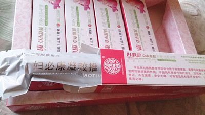 有办法解决啊,你去搜 众人堂 付必康 十年老药 百年老牌 绝对可以 能