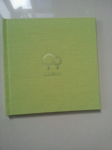 journal_insert_pic_249794543