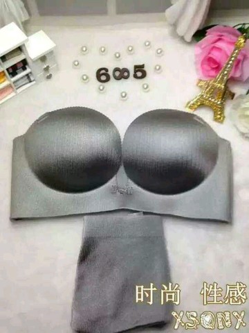 journal_insert_pic_253509440