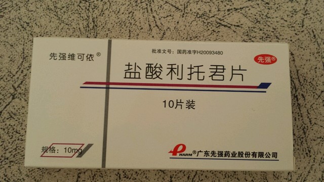 32周早产征兆,郁闷中