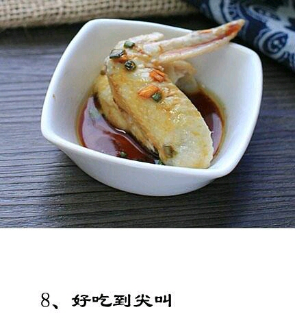 journal_insert_pic_274638418