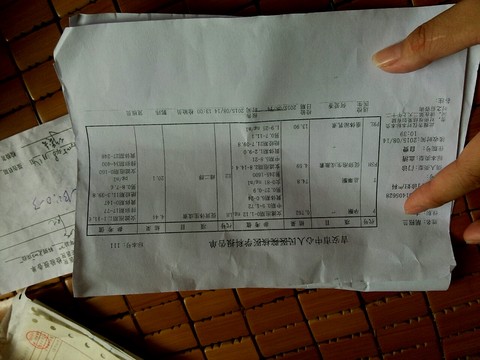 journal_insert_pic_278275196