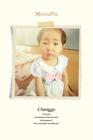 journal_insert_pic_280152103