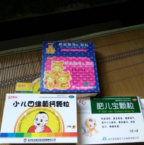 journal_insert_pic_282760100