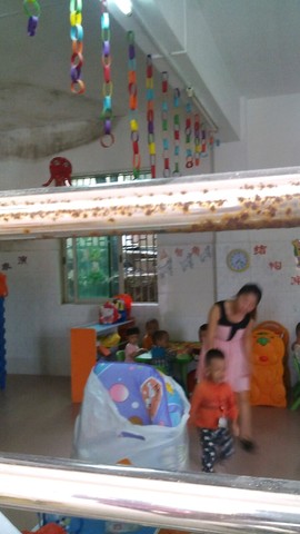 journal_insert_pic_286387344