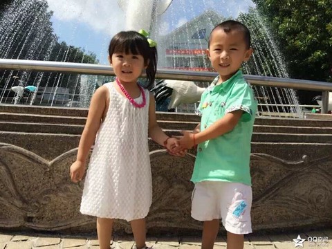 journal_insert_pic_293637563