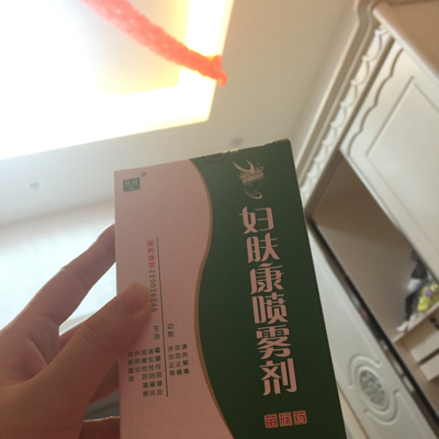 妇肤康喷雾剂安装图片图片