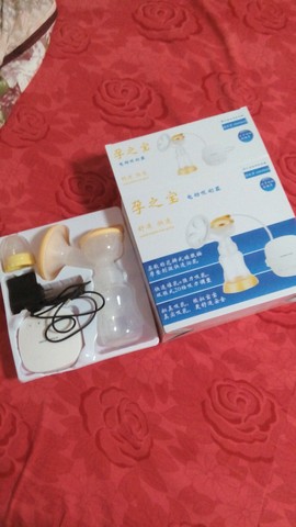 journal_insert_pic_294328804