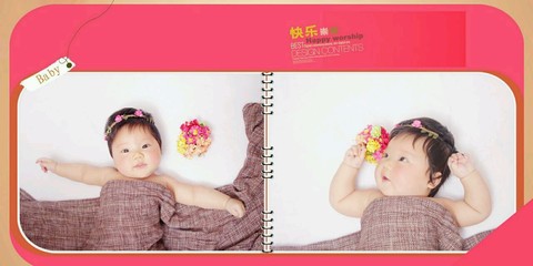 journal_insert_pic_318165194