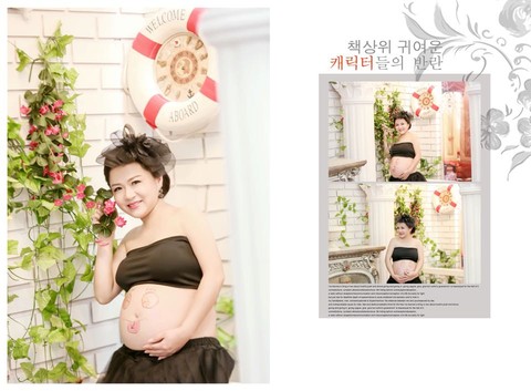 journal_insert_pic_321231756