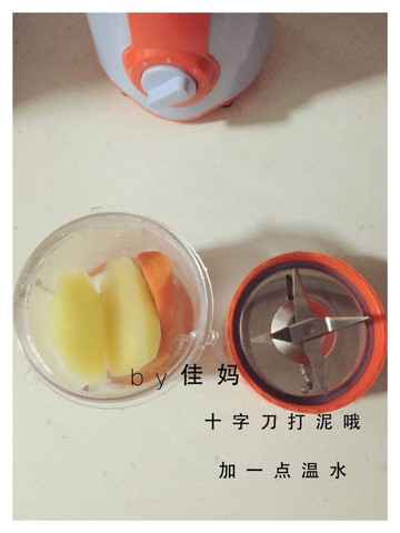 journal_insert_pic_330640153