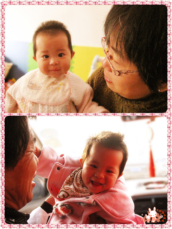 journal_insert_pic_340824657