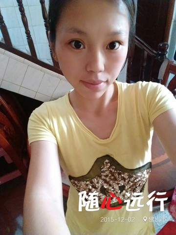 journal_insert_pic_352955400