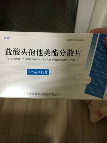 journal_insert_pic_354569726
