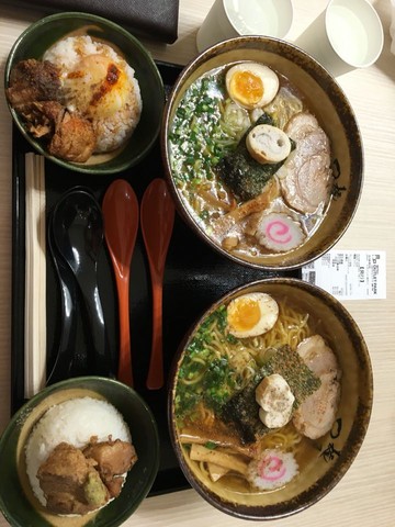 journal_insert_pic_359818215