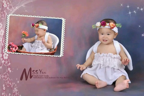 journal_insert_pic_385646555