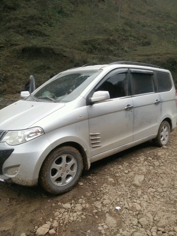 journal_insert_pic_392920544