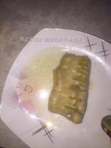 journal_insert_pic_392605410