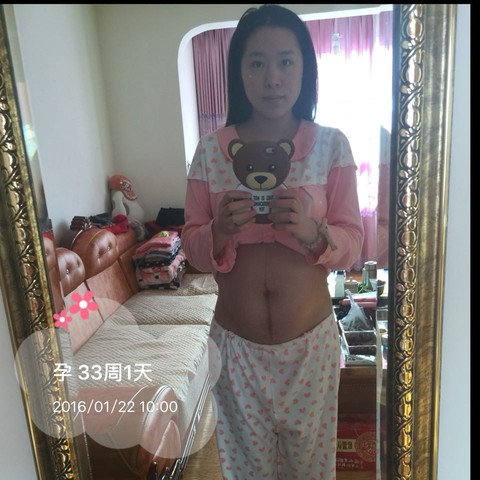 journal_insert_pic_397368956
