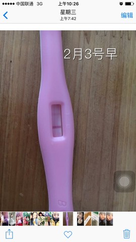 journal_insert_pic_400924707