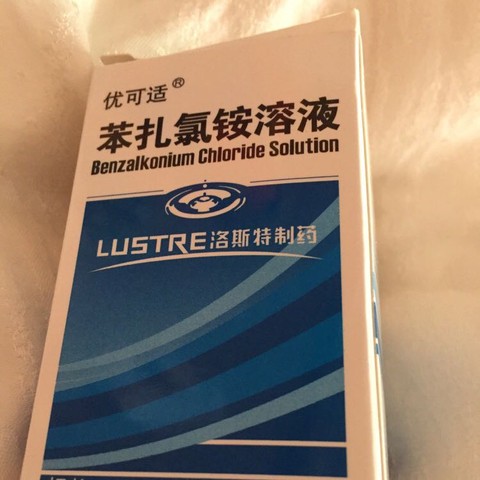 journal_insert_pic_401031303