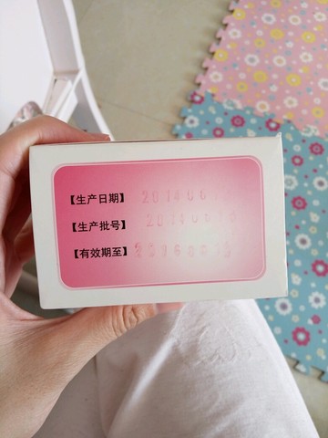 journal_insert_pic_409384480