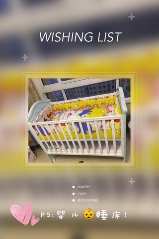 journal_insert_pic_416267409