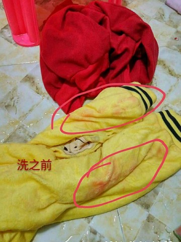 journal_insert_pic_418145425