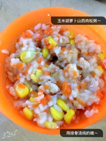 journal_insert_pic_417724488