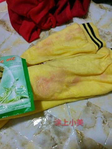 journal_insert_pic_418145700