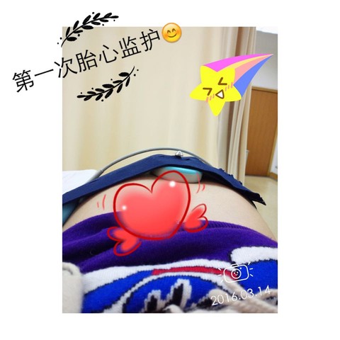 journal_insert_pic_426182419