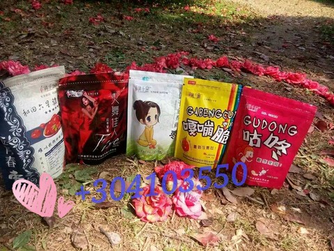 journal_insert_pic_426070511
