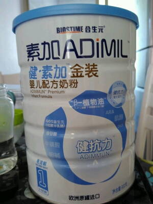 有人知道合生元健素加奶粉怎麼样吗?