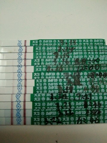 journal_insert_pic_432620214