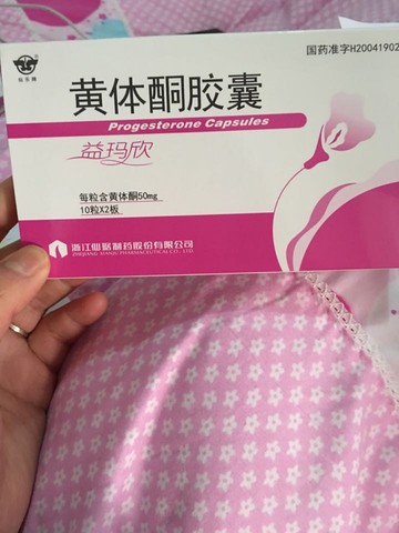 journal_insert_pic_438716884